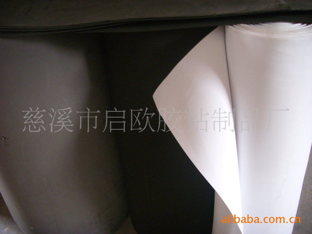 江浙沪厂家直销eva泡棉，可定制、来料加工，量大从优