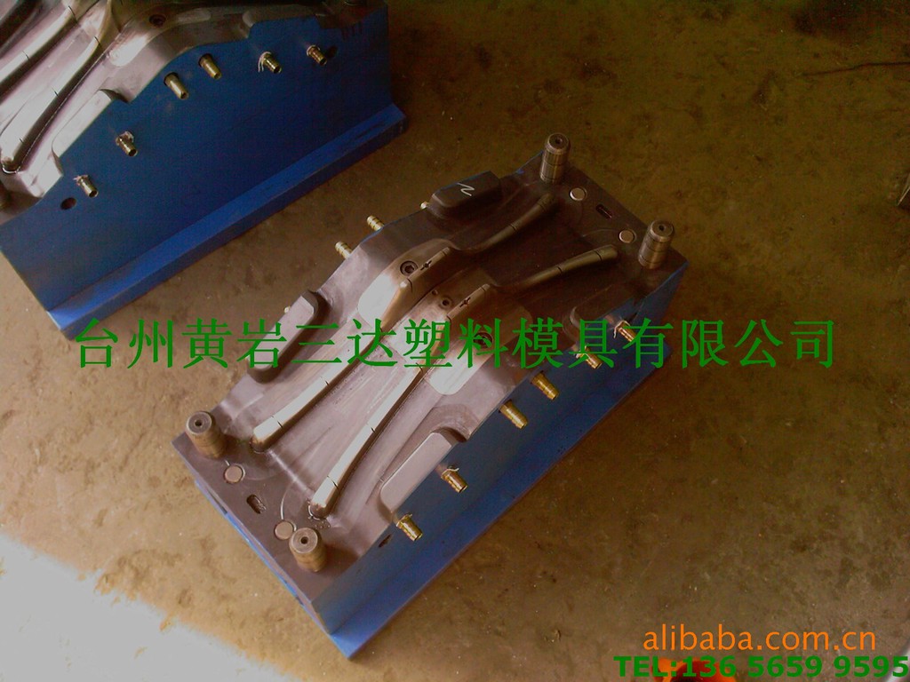 浙江黄岩塑料衣架模具专业注塑加工制造塑料模具厂家