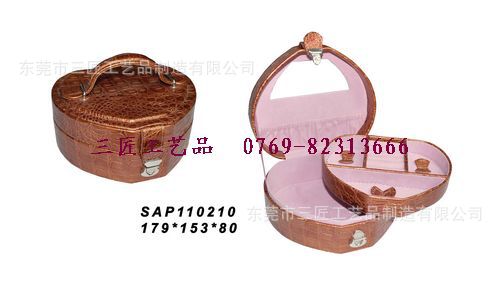 2025厂家直供新款 皮革珠宝盒 纯色首饰盒 珠宝收纳盒 可来样