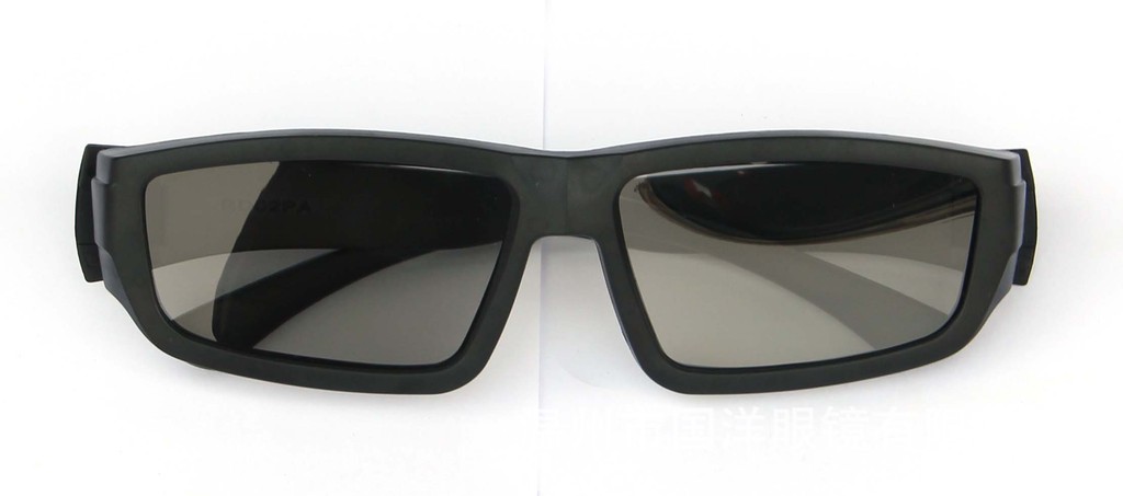 Lunettes 3D - Ref 2622535 Image 12