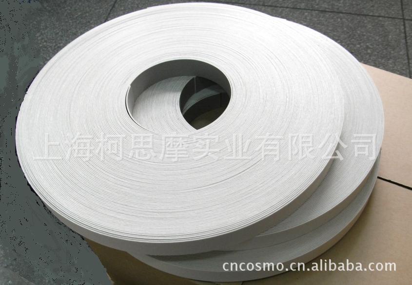 特约代理日本 HB-77SW 0.25-2.4mm 白快巴 黑快巴  北越东洋快巴