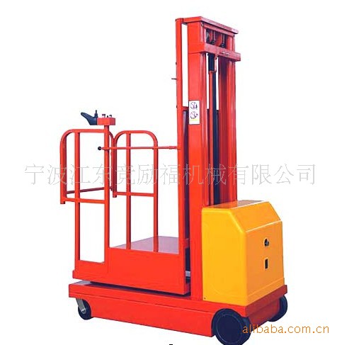 供应取料车 FSEP3全电动高空取料车搬运取料机