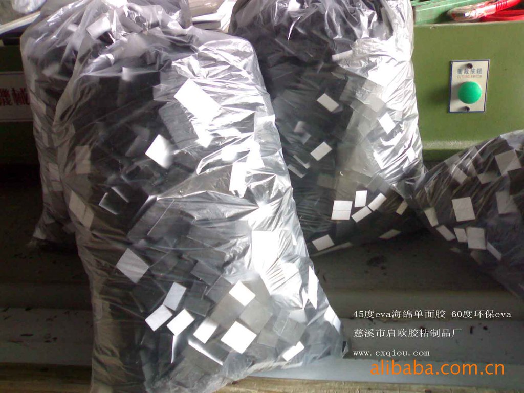 供应45度eva泡棉单面胶 60度环保eva