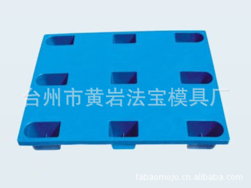 物流托盘模具