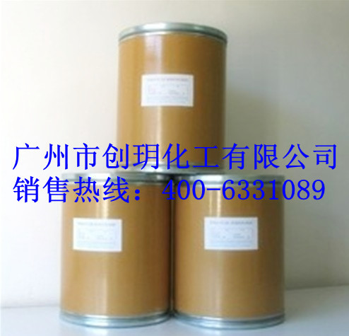 批发供应上海天坛荧光增白剂