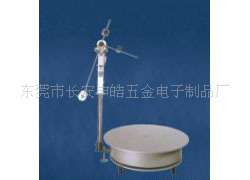 平面（横）式电子控制送料机