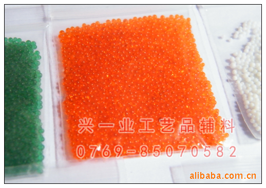 供应精品玩具1mm-2mm用彩色玻璃微珠 颗粒