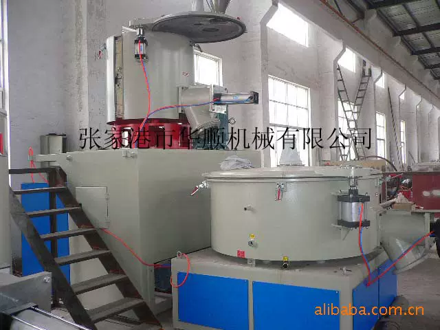 生产200/500塑料高速混合机