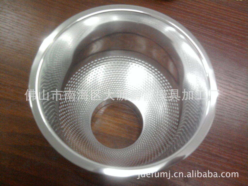 4寸6寸筒灯铝灯杯电抛镀高光反光杯数控旋压厂家销售|ms