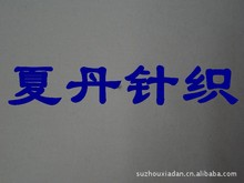 ���w�S���]��������ԭ�w�S�����������w�S�_�y�p���l�¿���