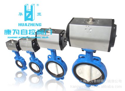 供应水泥搅拌站添加剂蝶阀