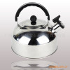 gift Stainless steel Kettle Colorful Flat bottom Ball kettle electrothermal Electromagnetic furnace Beep kettle