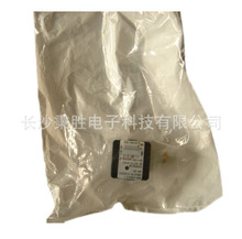 ��ַ�aʽ����ģ�K(IAM)  4090-9001 ������˹ ݔ��ģ�K ����ģ�K