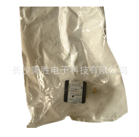 地址码式反馈模块(IAM)  4090-9001 新普利斯 输入模块 消防模块