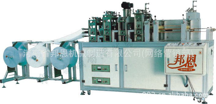 邦恩热销CD套制造机  可生产不同尺寸/形状的CD套  120PCS/MIN