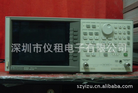 销售 租赁 回收 美国惠普HP8752C/Agilent 8752C网络分析仪