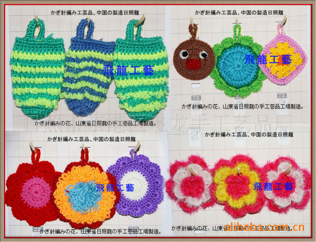 厂家百洁布亚克力洗碗布不沾油双层清洁抹布