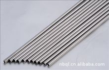 ���P�������,늟�ؼӟ���ò��P䓹�