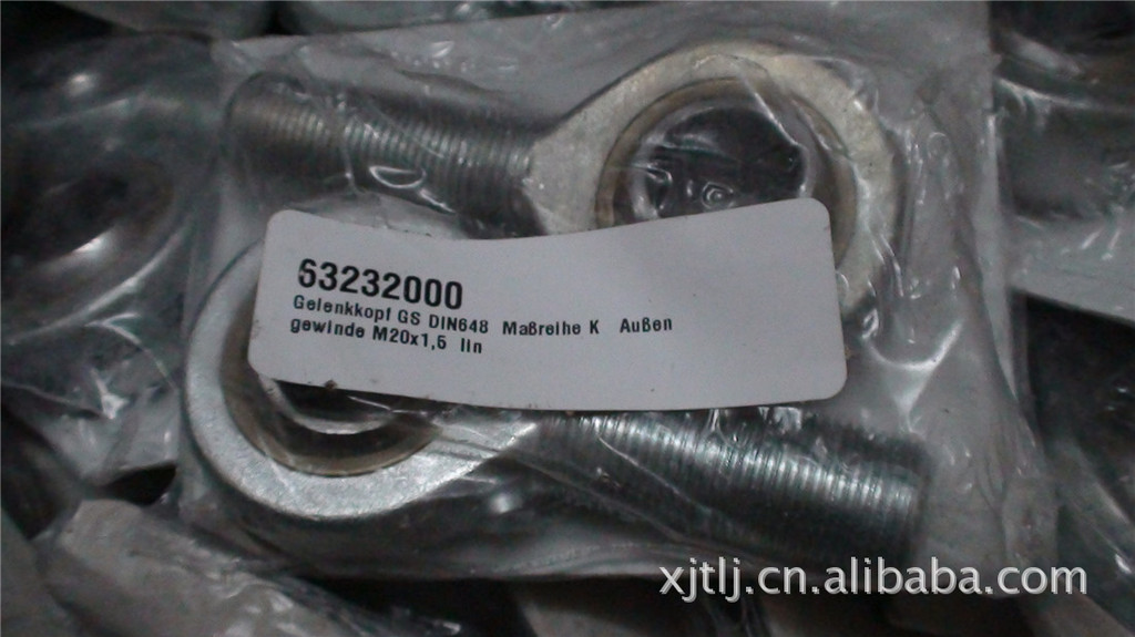 Maedler 63232000  K external thread M20x1.5 left