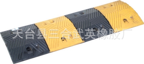 供应多种规格交通橡胶优质减速带