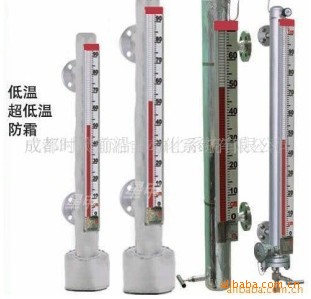 批发热销中供应多种多款式多种类的磁性液位计