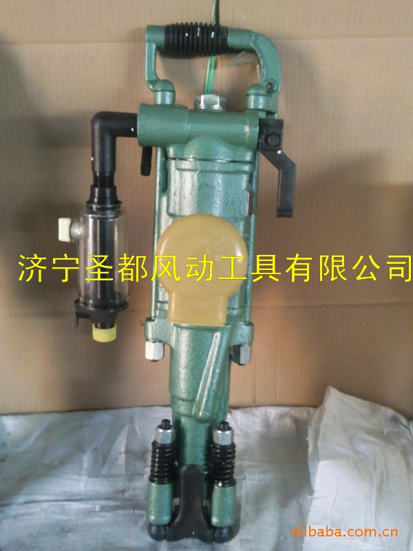 YT28气腿式凿岩机 手持式气腿凿岩机 风钻机