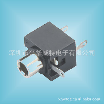 3.5耳机插座 音频母座 180度直插 金属头3脚接线单声道