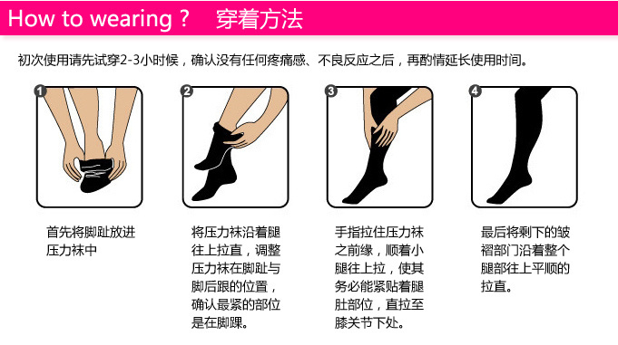 body amincissant - Ref 678676 Image 24
