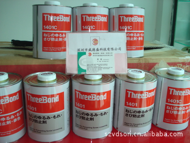 现货供应三键TB1401螺丝胶