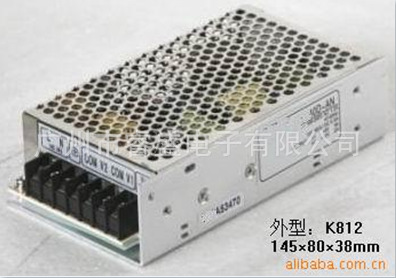 电源适配器厂家供应RS-45系列适配器开关电源批发 K812