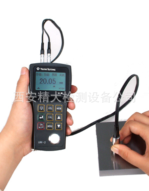 UM-2/UM-2D超声波测厚仪UM-2/UM-2D超声波测厚仪