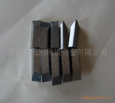 供应株洲钻石硬质合金切刀刀头YG6  C304