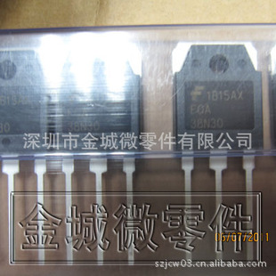 ���� ��Ч���� 2SK3192,FQA38N30