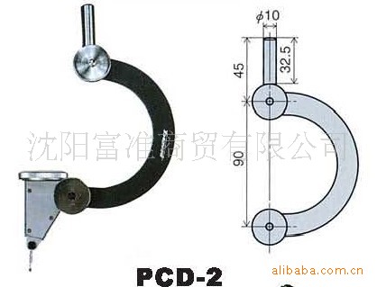 供应日本PEACOCK孔雀中心找寻器PCD系列