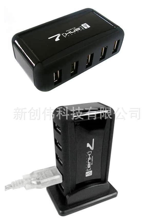 Hub USB - Ref 366511 Image 20