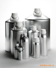 TOURNAIRE葯用鋁瓶葯用鋁桶