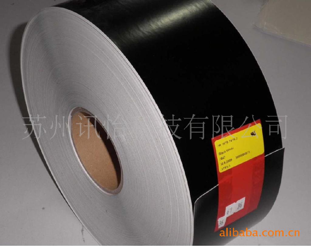 大安市进口纤维合成纸吊牌结构钢合结钢大安市进口纤维合成纸吊牌