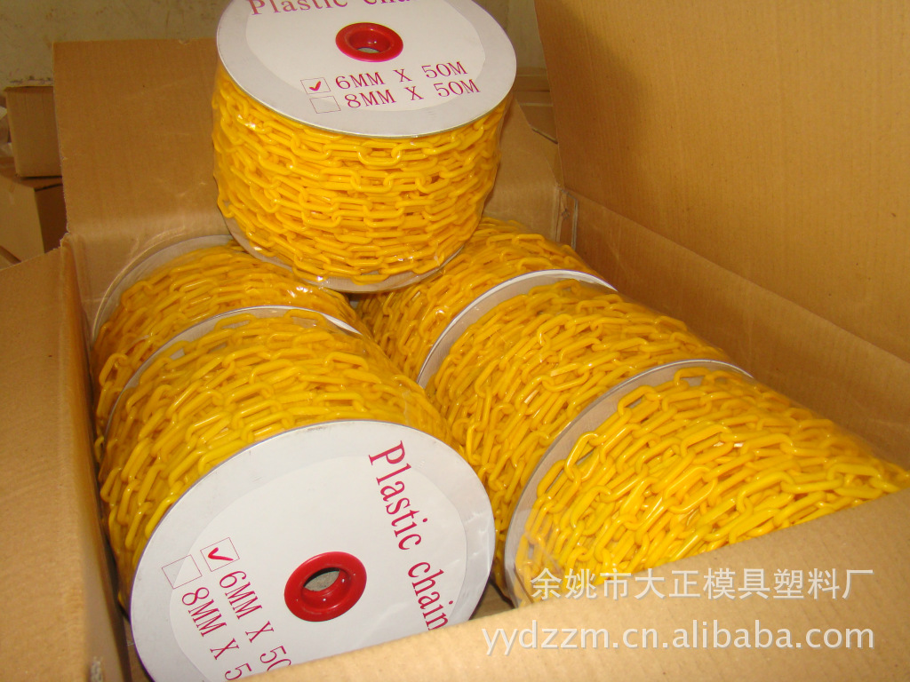 供应停车场塑料链条 交通警示链 河道护栏连 隔离链 路锥链