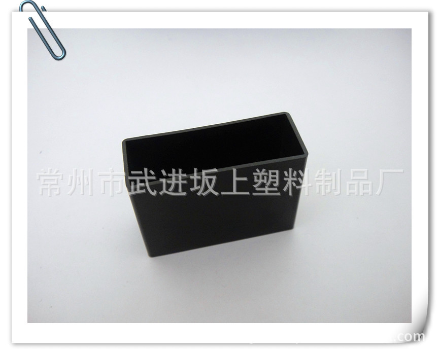 供应方形无耳电容器塑料外壳 A-30    47x18x34mm