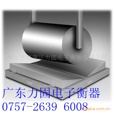 供应电子钢卷秤 钢瓶秤  尺寸可定制   适合场合多样  力固生产