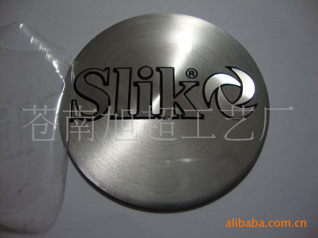 制作弧度滚 印刷铭板 电杆铭牌 机械设备标识动物铝腐蚀金属标定