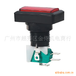 按钮开关 游戏机开关 带微动开关 PBS-35 25mm 带灯