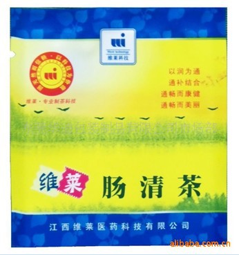 经营铝箔袋;复合袋;三边封袋;自立袋;拉链袋;吸嘴袋;卷膜;中封袋