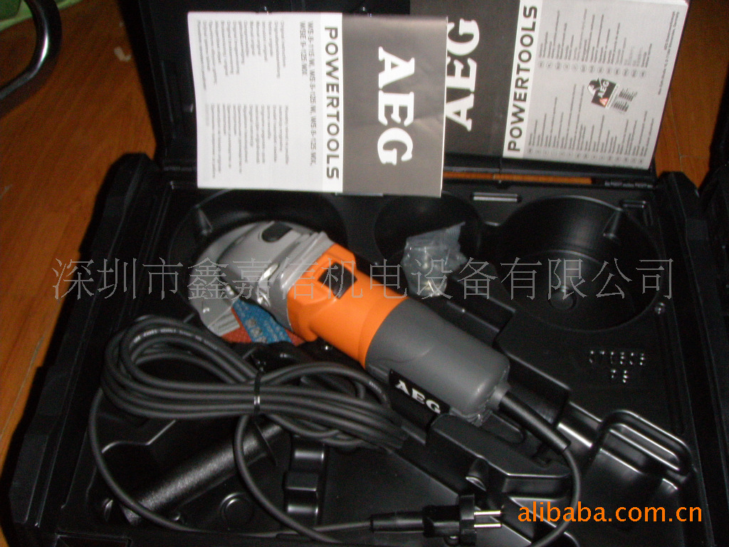 批发零售德国AEG电动磨光机WSE9-125MX
