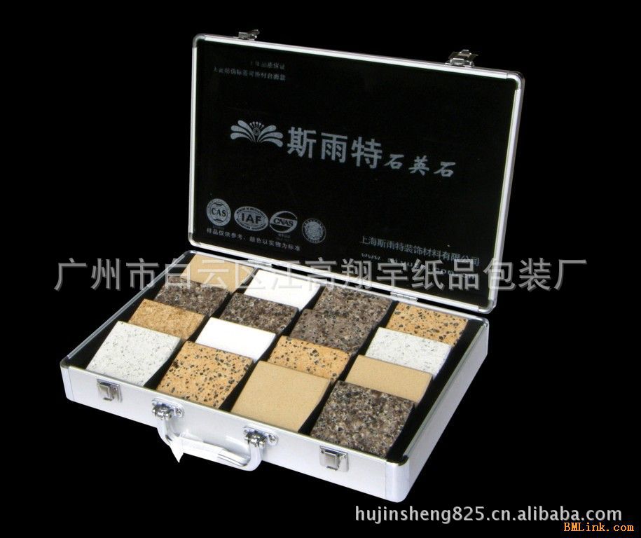 厂家色卡箱 石英石色卡 人造石展示箱 样板箱 铝合金箱工具箱
