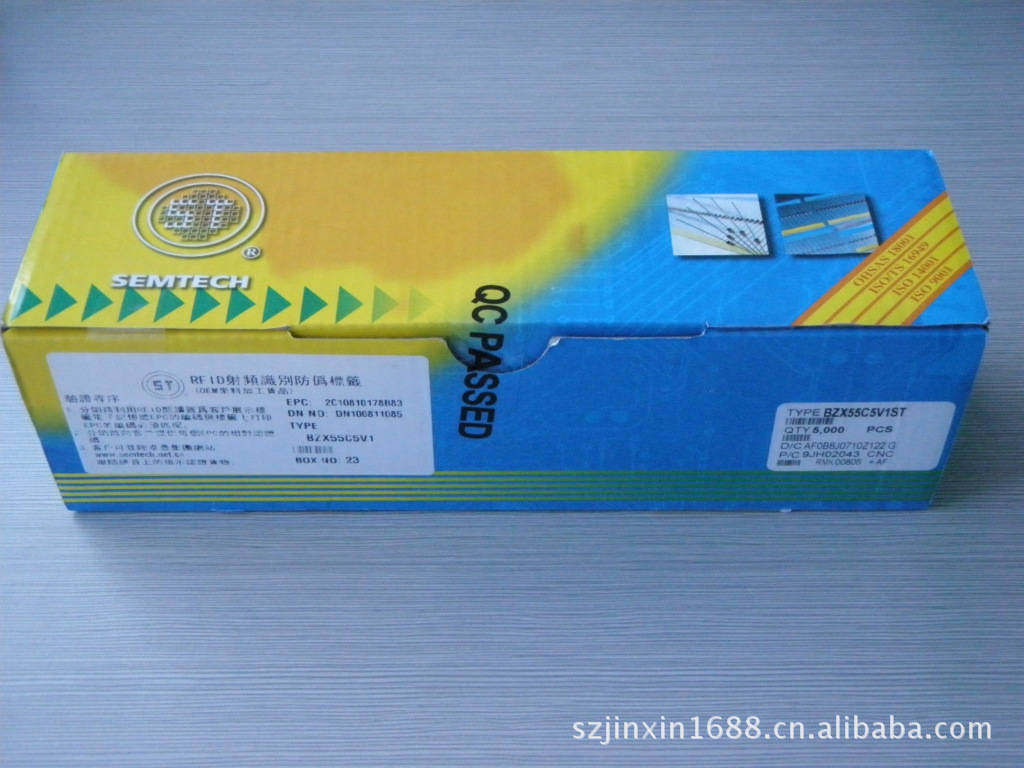 优质1W47V稳压二极管1N4756A