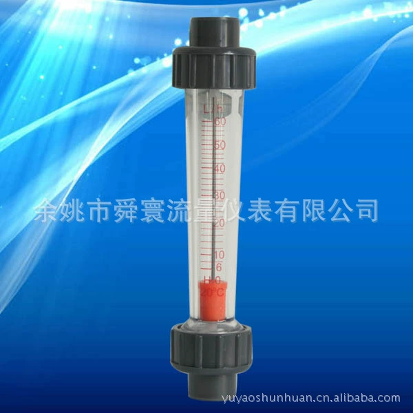 Производители поставляют большое количество пластиковых труб роторных расходомеров