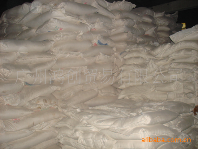 供应重质碳酸镁 高含量镁