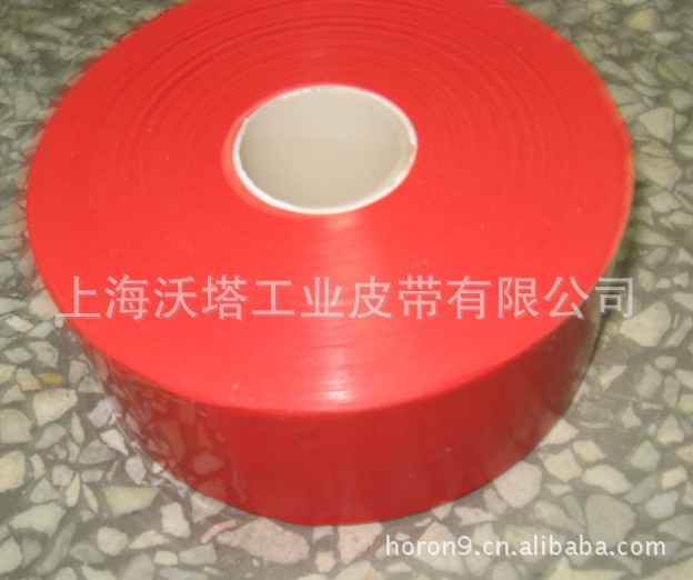 供应PTFE特氟龙膜 特氟龙输送带包边专用红膜