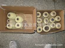 供应凯芙拉线，高强度凯芙拉线 特氟龙线